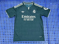 Maillot extérieur Réal Madrid 2026/2027
