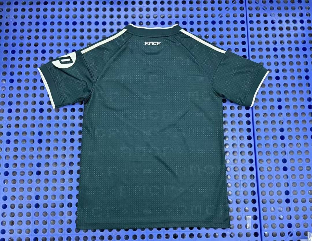 Maillot extérieur Réal Madrid 2026/2027