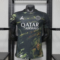 Maillot Third PSG (Paris) 2026/2027