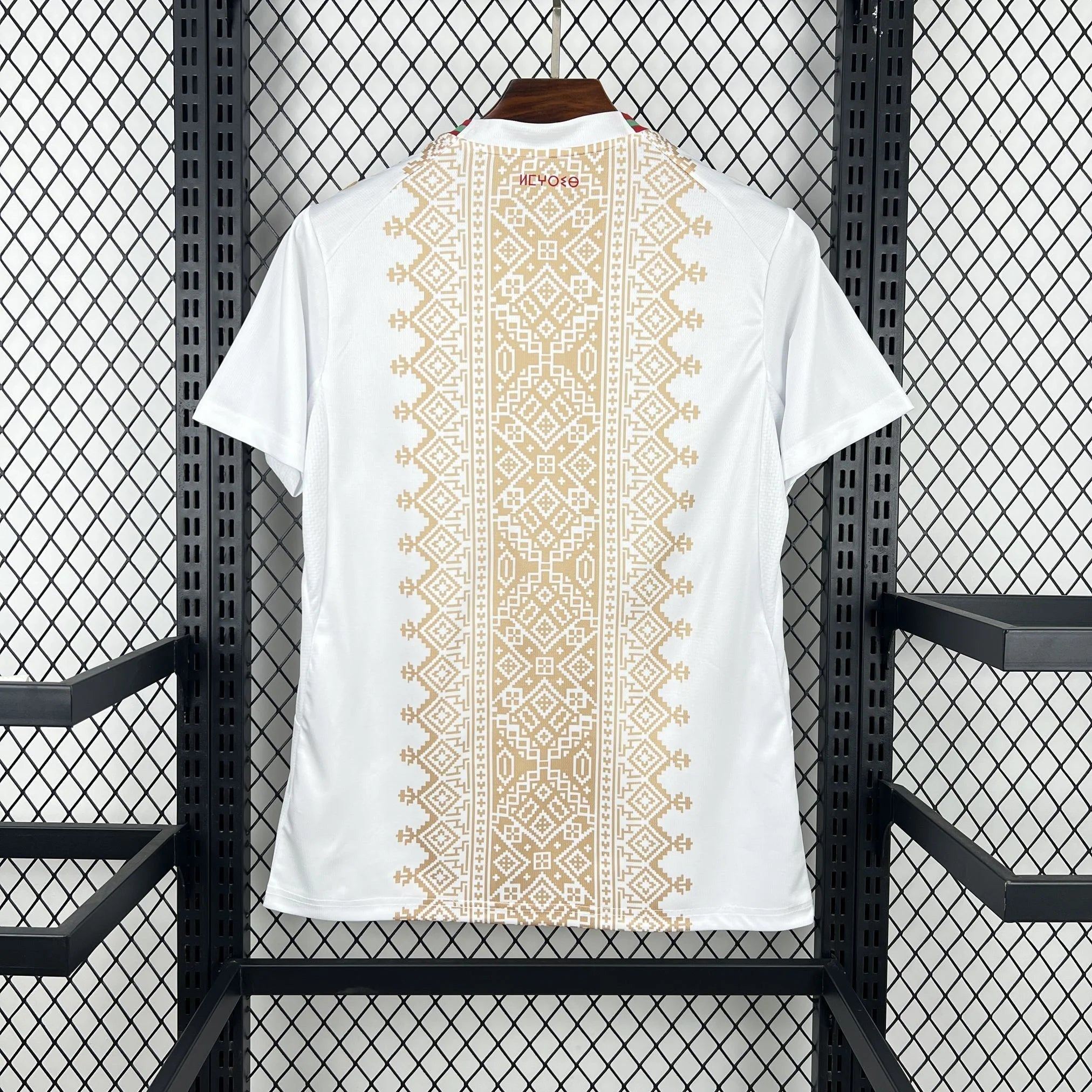 Maillot Maroc Extérieur 2026/2027