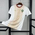 Maillot Maroc Extérieur 2026/2027