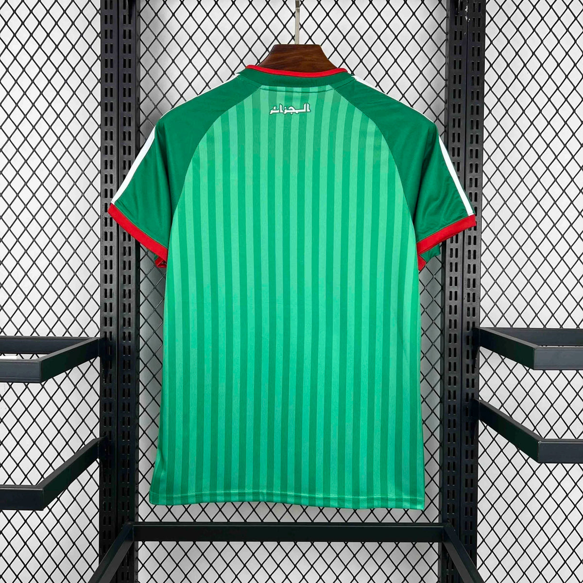 Maillot Algerie domicile 2026/2027
